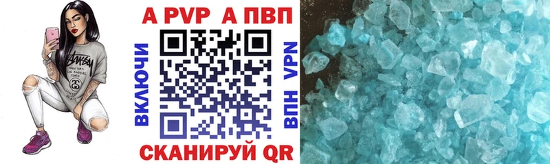 Купить наркотик аптеки Сорск COCAIN  СОЛЬ  ГАШ  АМФ  Меф 
