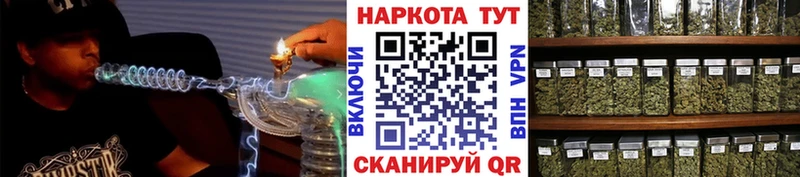 КЕТАМИН Сорск
