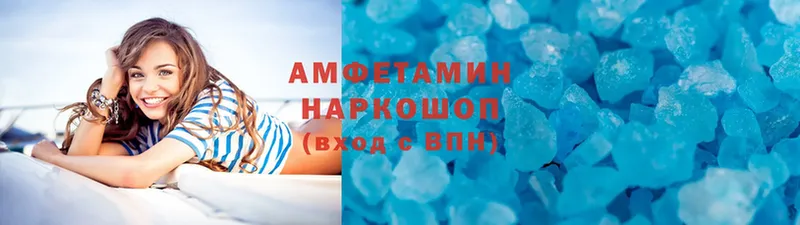 Amphetamine Premium  хочу   Сорск 