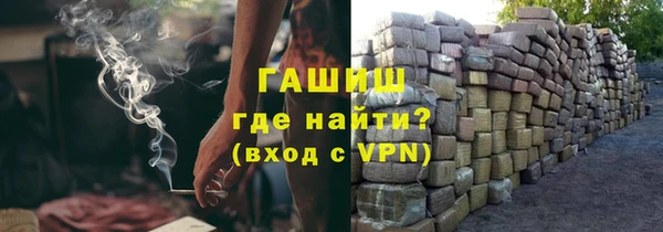 амф Пестово