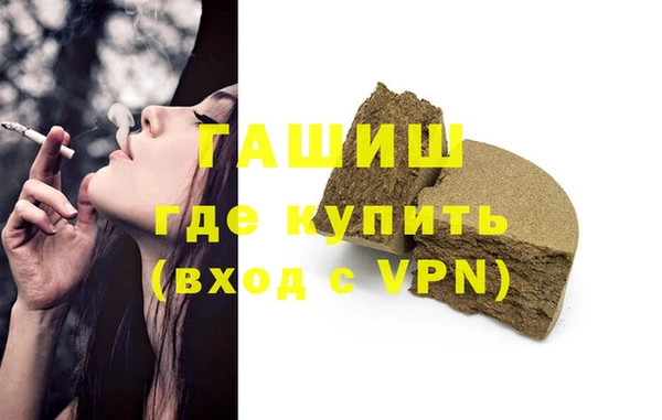 a pvp Пересвет