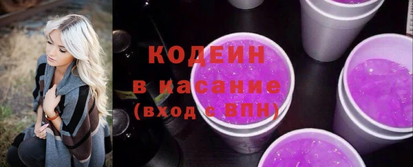 мефедрон мука Переславль-Залесский