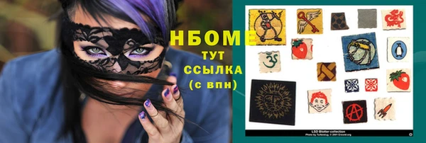 марки lsd Остров
