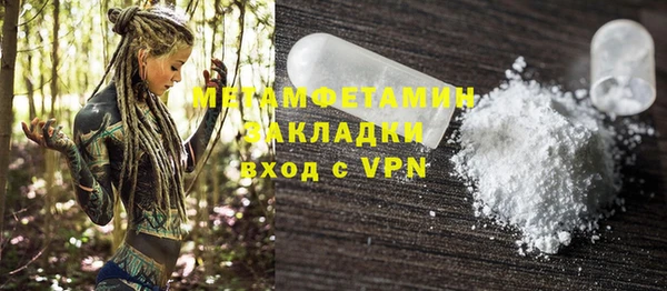 амф Пестово
