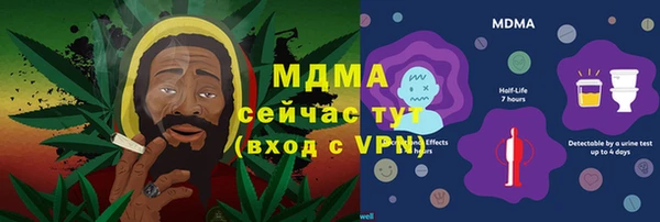амф Пестово