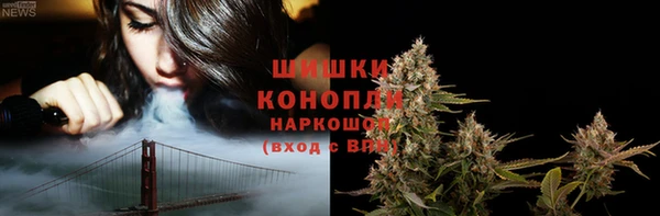 кокаин перу Шадринск