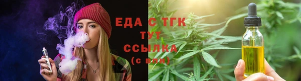 a pvp Пересвет