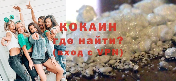 амф Пестово