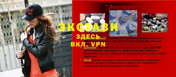 a pvp Пересвет