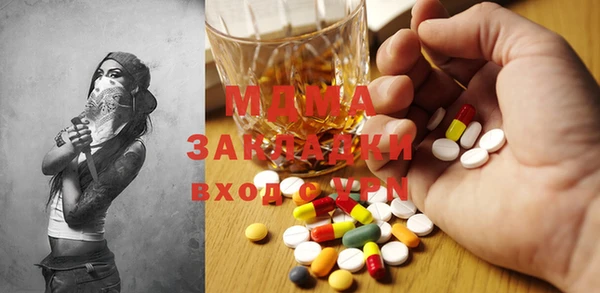 амф Пестово
