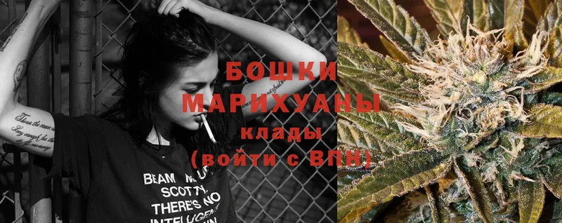 МАРИХУАНА OG Kush  omg ССЫЛКА  Сорск  где продают наркотики 